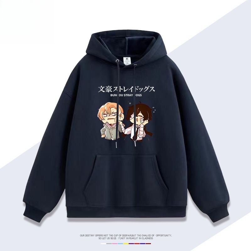 文豪野犬新款 親子情侶男女連帽衛衣
