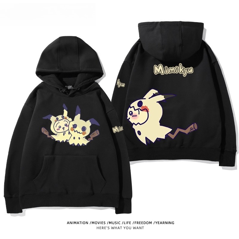 chiikawa X 寶可夢系列 聯名衛衣2025秋冬新款 親子情侶裝連帽衛衣