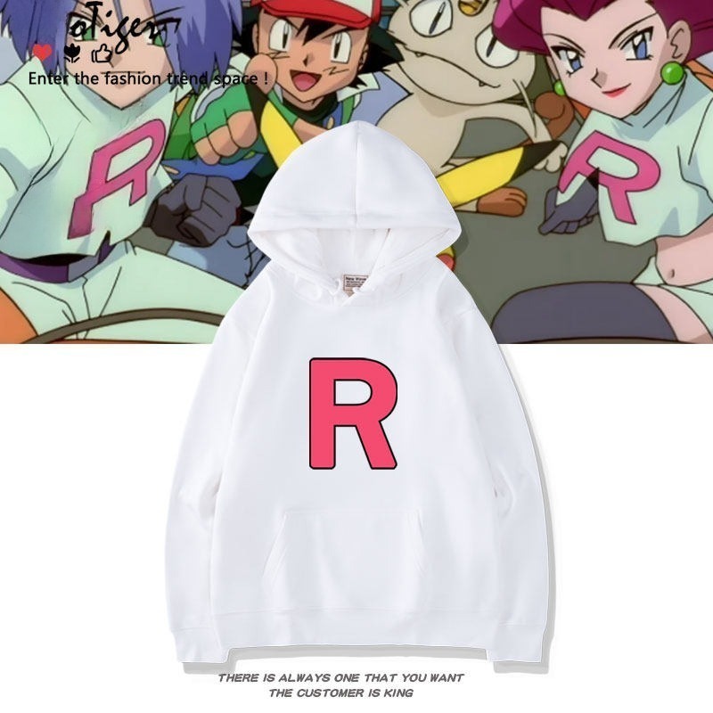 寶可夢火箭隊 聯名衛衣新款 親子情侶裝連帽衛衣