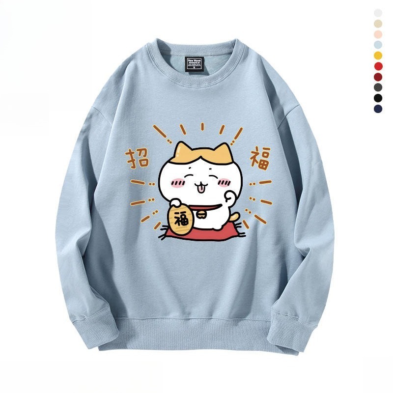 新年chiikawa 2026秋冬新款親子情侶裝 圓領長袖/連帽衛衣