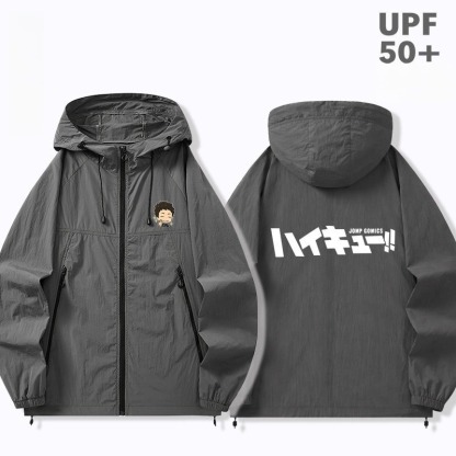 排球少年周邊 男女輕薄透氣防曬服外套