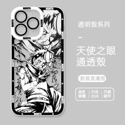 火影忍者 天使眼透明防摔軟殼