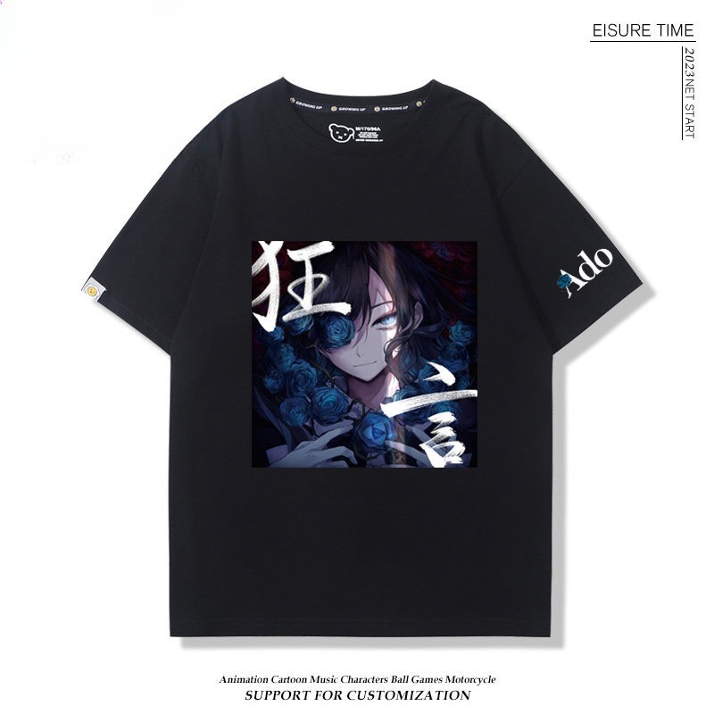 Ado歌手 2026親子情侶男女同款 印花短袖T恤