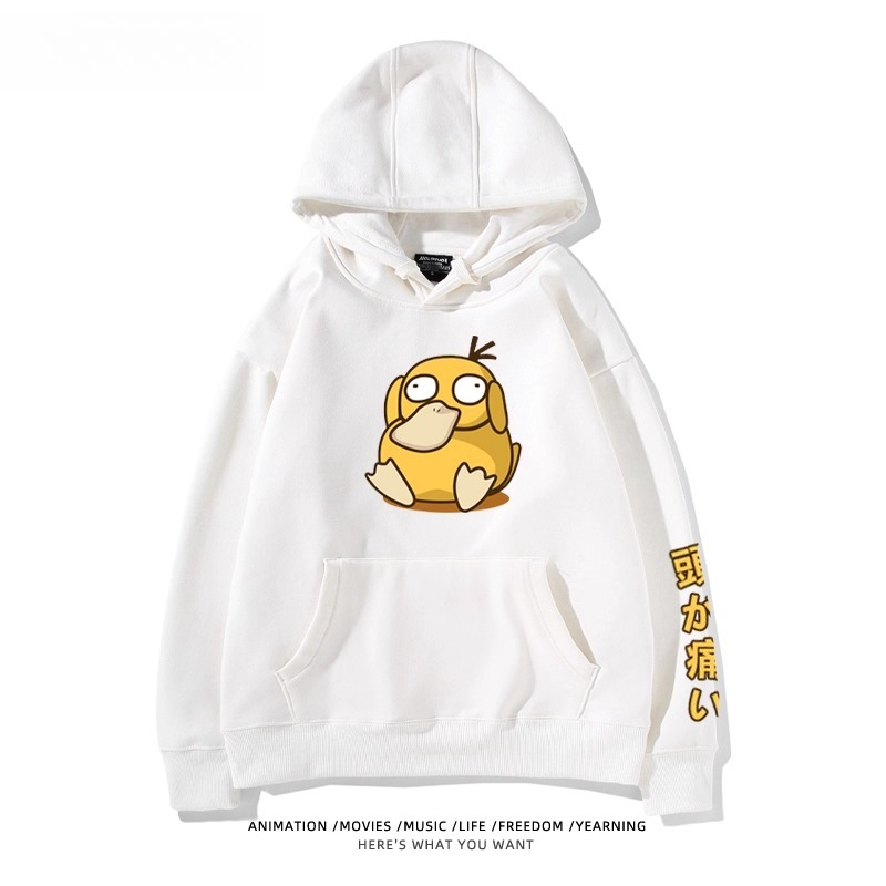 寶可夢Q版搞怪新款 親子情侶男女款連帽衛衣