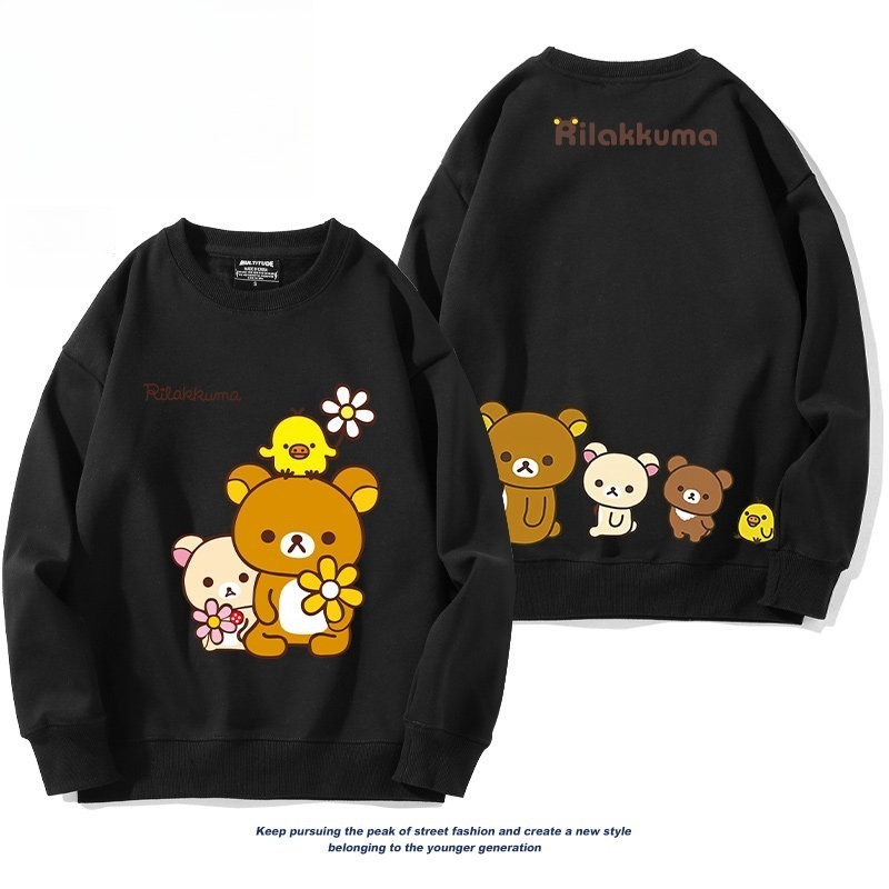 日系拉拉熊 聯名親子情侶裝 圓領長袖