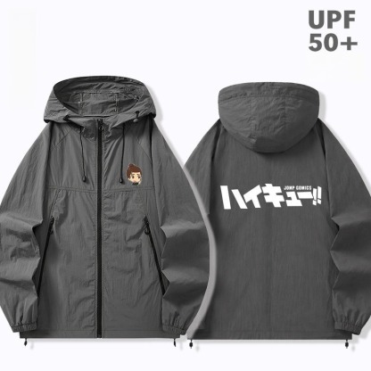 排球少年周邊 男女輕薄透氣防曬服外套