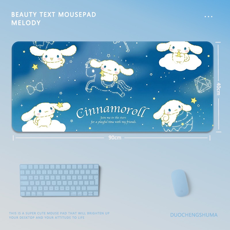 三麗鷗電競超大遊戲加厚防滑鼠標墊