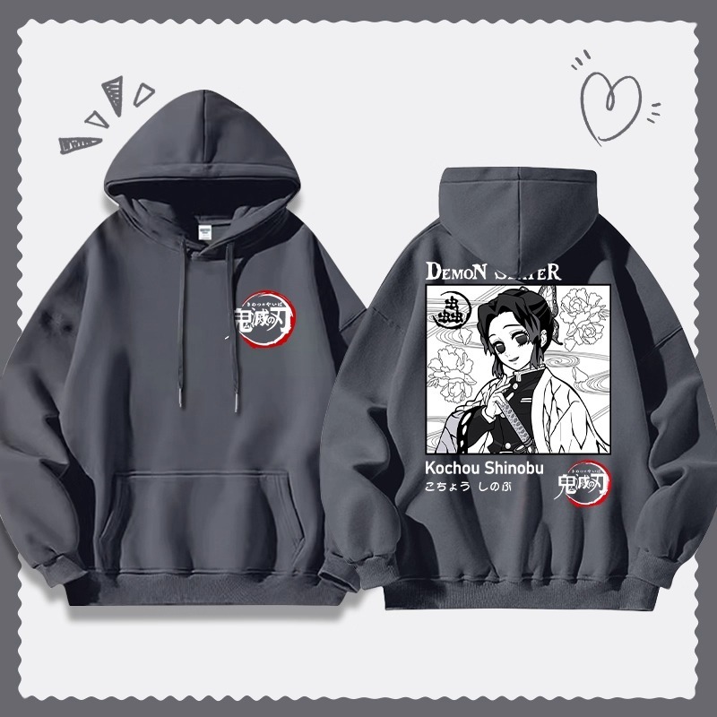 鬼滅之刃 聯名衛衣2025秋冬新款寬鬆連帽衛衣