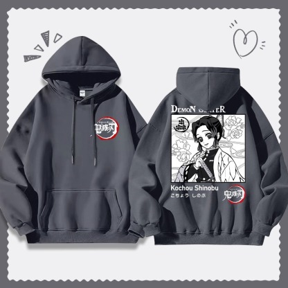 鬼滅之刃 聯名衛衣2025秋冬新款寬鬆連帽衛衣