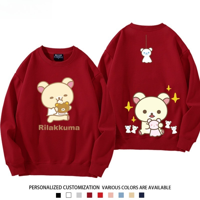 日系拉拉熊 聯名親子情侶裝 圓領長袖