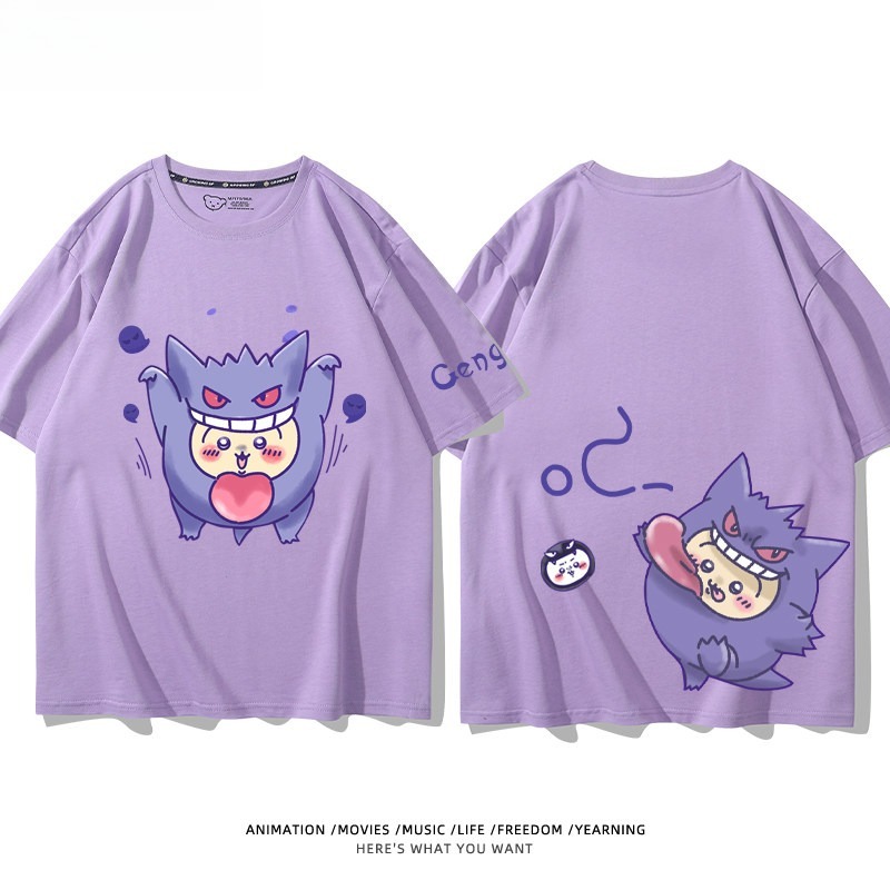 Chiikawa X 寶可夢 2026親子情侶男女同款 印花短袖T恤