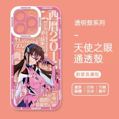 EVA新世紀福音戰士 天使眼透明防摔軟殼