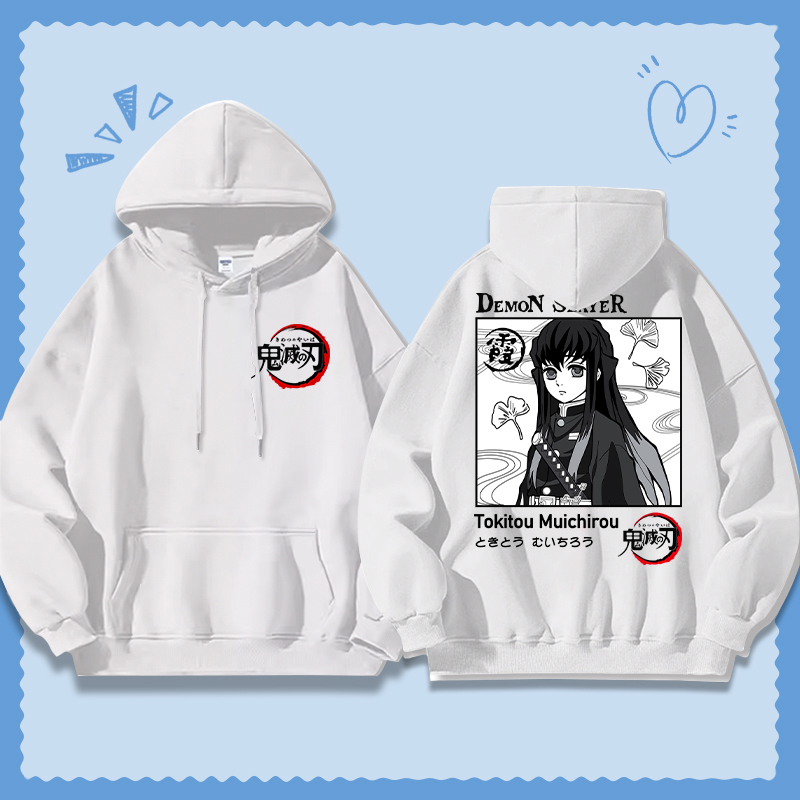 鬼滅之刃 聯名衛衣2025秋冬新款寬鬆連帽衛衣