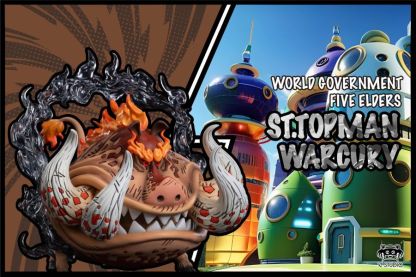 【預購】YZ 未來島 蛋尖島第17彈 封豨 沃丘利聖