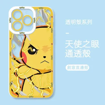 寶可夢 天使眼透明防摔軟殼