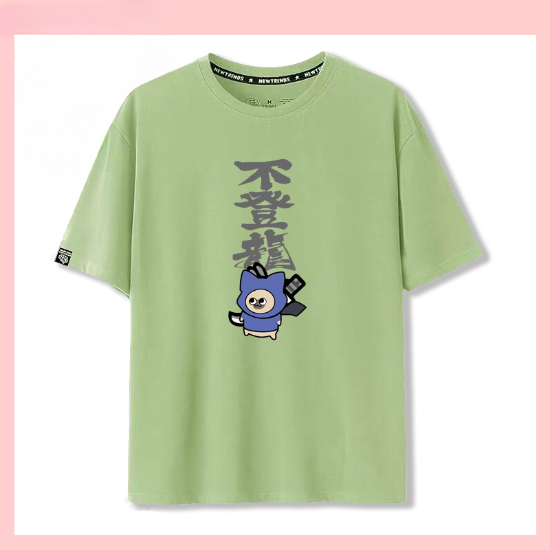 怪物獵人呆貓搞怪太刀俠不登龍短袖T恤