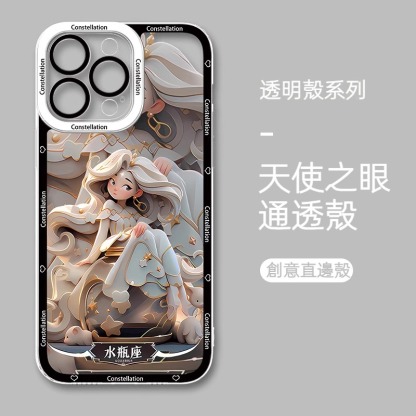 十二星座天使眼透明防摔手機殼