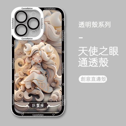 蘋果 系列十二星座天使眼透明防摔軟殼