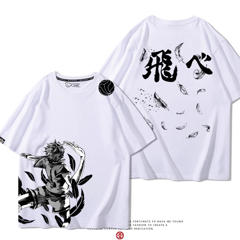 排球少年 2024親子情侶男女同款 純棉T恤