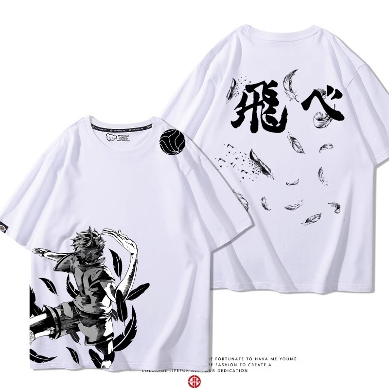 排球少年 2024親子情侶男女同款 純棉T恤