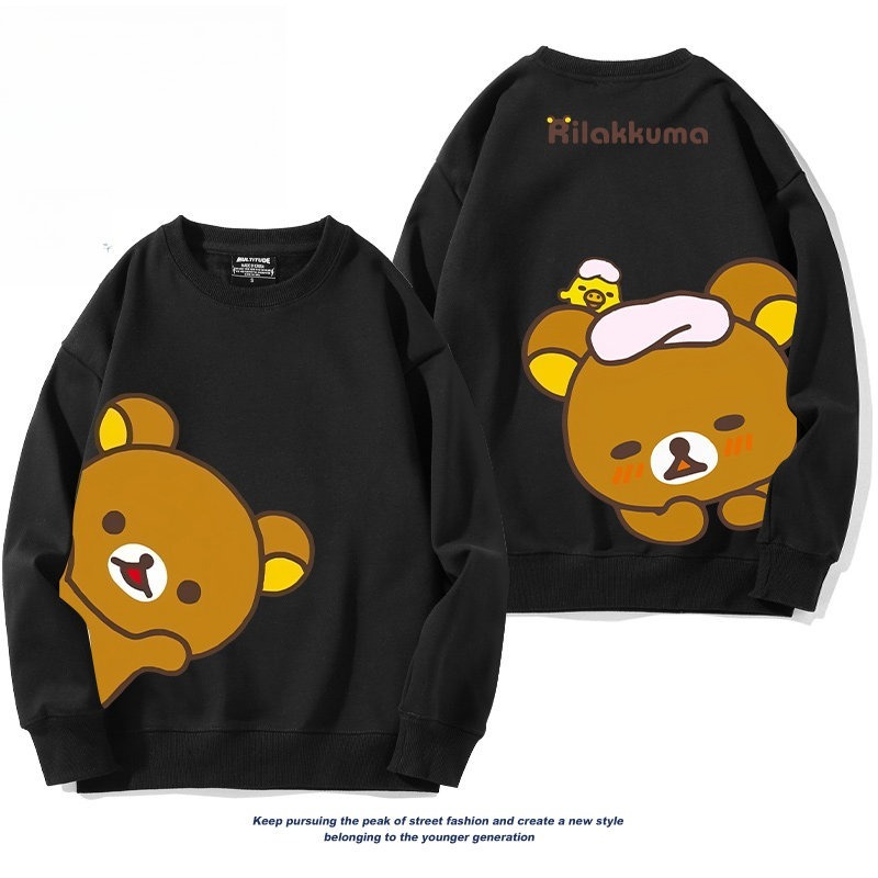 日系拉拉熊 聯名親子情侶裝 圓領長袖