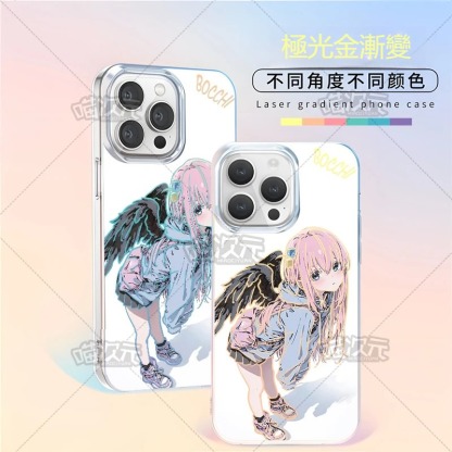 孤獨搖滾極光金漸變手機殼