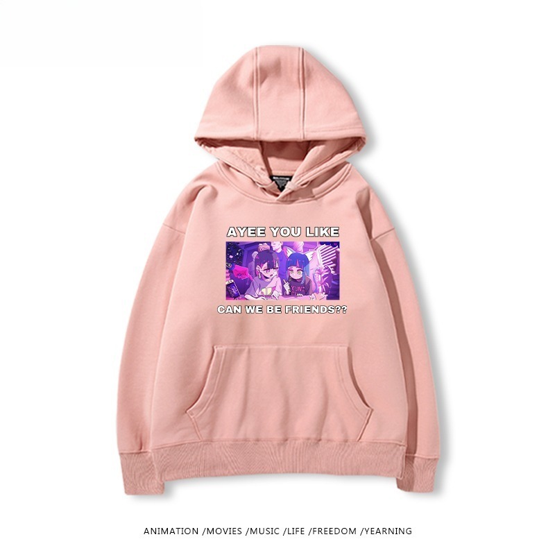 永遠是深夜有多好新款 親子情侶男女連帽衛衣