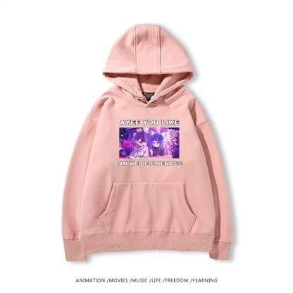 永遠是深夜有多好新款 親子情侶男女連帽衛衣