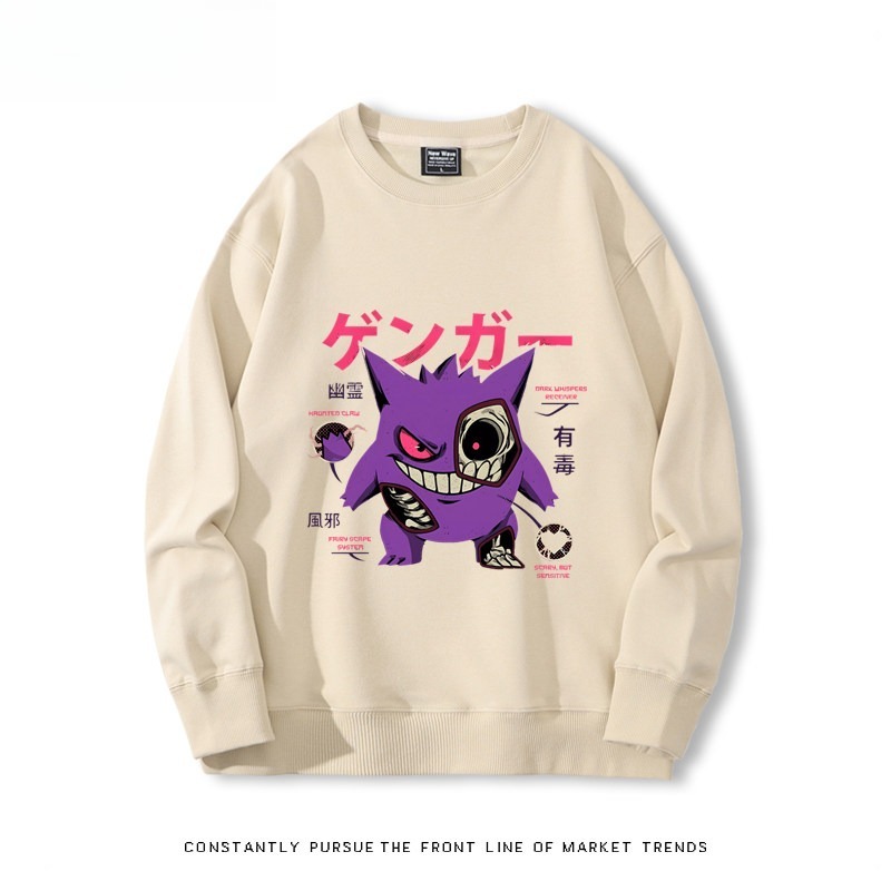 寶可夢耿鬼 聯名親子情侶裝 圓領長袖