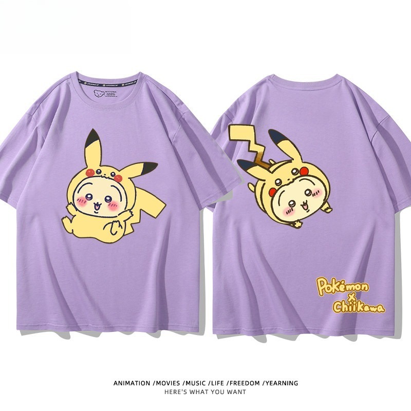 Chiikawa X 寶可夢 2026親子情侶男女同款 印花短袖T恤