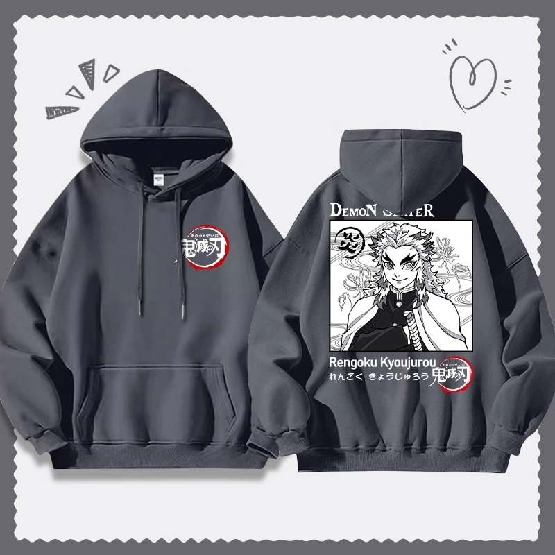 鬼滅之刃 聯名衛衣2025秋冬新款寬鬆連帽衛衣