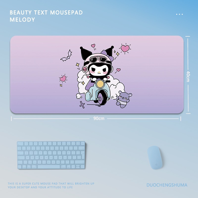 三麗鷗電競超大遊戲加厚防滑鼠標墊