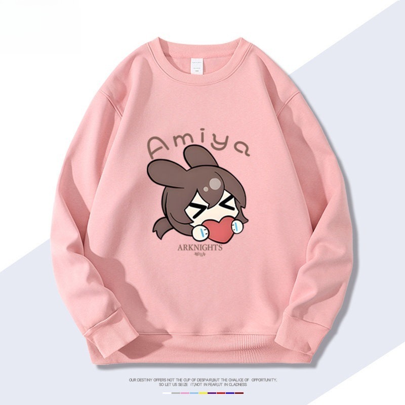 明日方舟 聯名親子情侶裝 圓領長袖