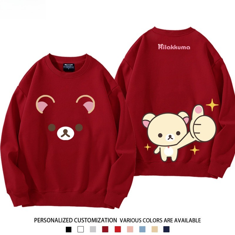 日系拉拉熊 聯名親子情侶裝 圓領長袖