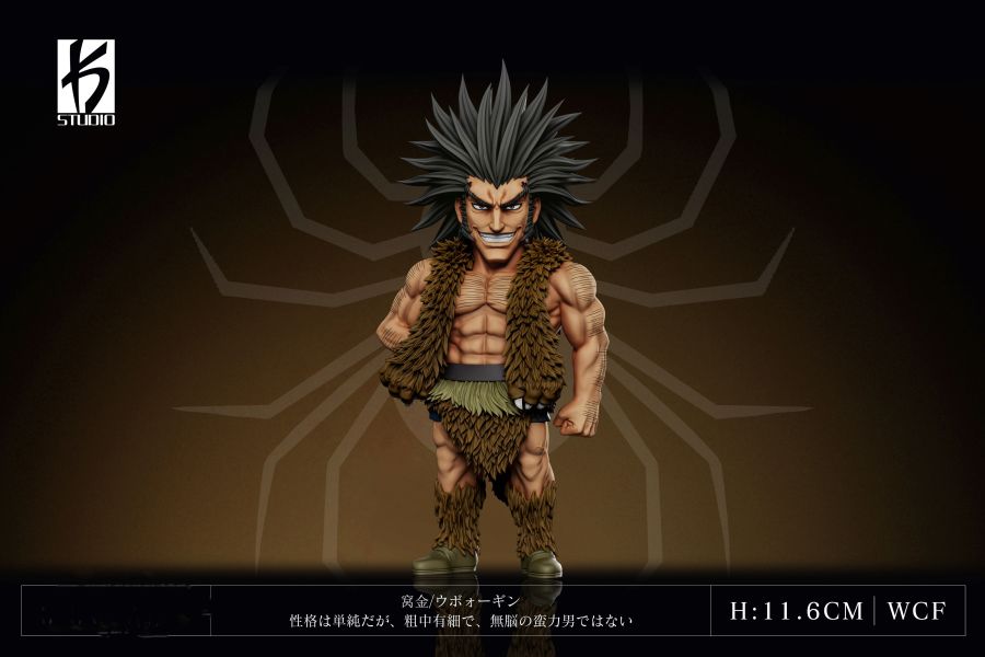 【預購】KS 全職獵人第三十二彈 幻影旅團 窩金