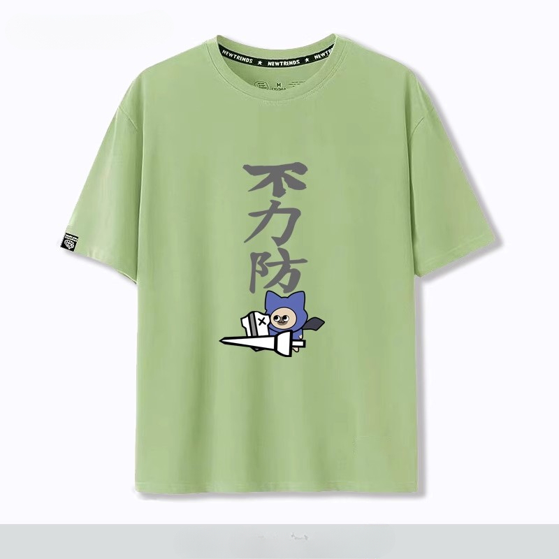 怪物獵人呆貓搞怪太刀俠不登龍短袖T恤