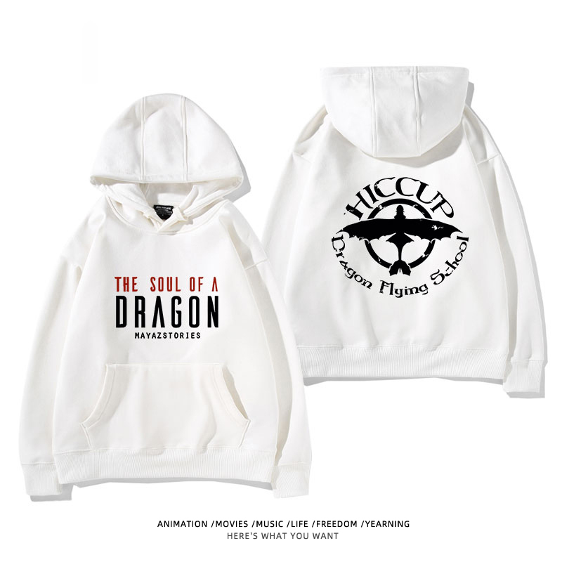 馴龍高手聯名史迪仔 2024秋冬新款親子情侶裝薄絨款連帽衛衣