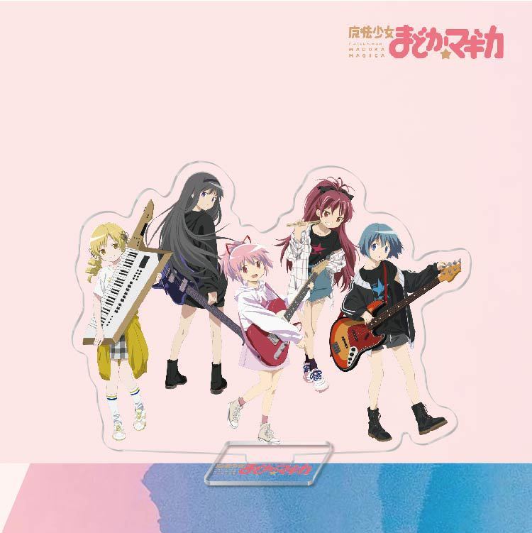 魔法少女小圓鹿目圓曉美焰美樹沙耶香巴麻美亞力克鑰匙扣立牌掛飾【單買三件起送】