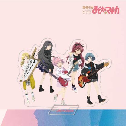 魔法少女小圓鹿目圓曉美焰美樹沙耶香巴麻美亞力克鑰匙扣立牌掛飾【單買三件起送】