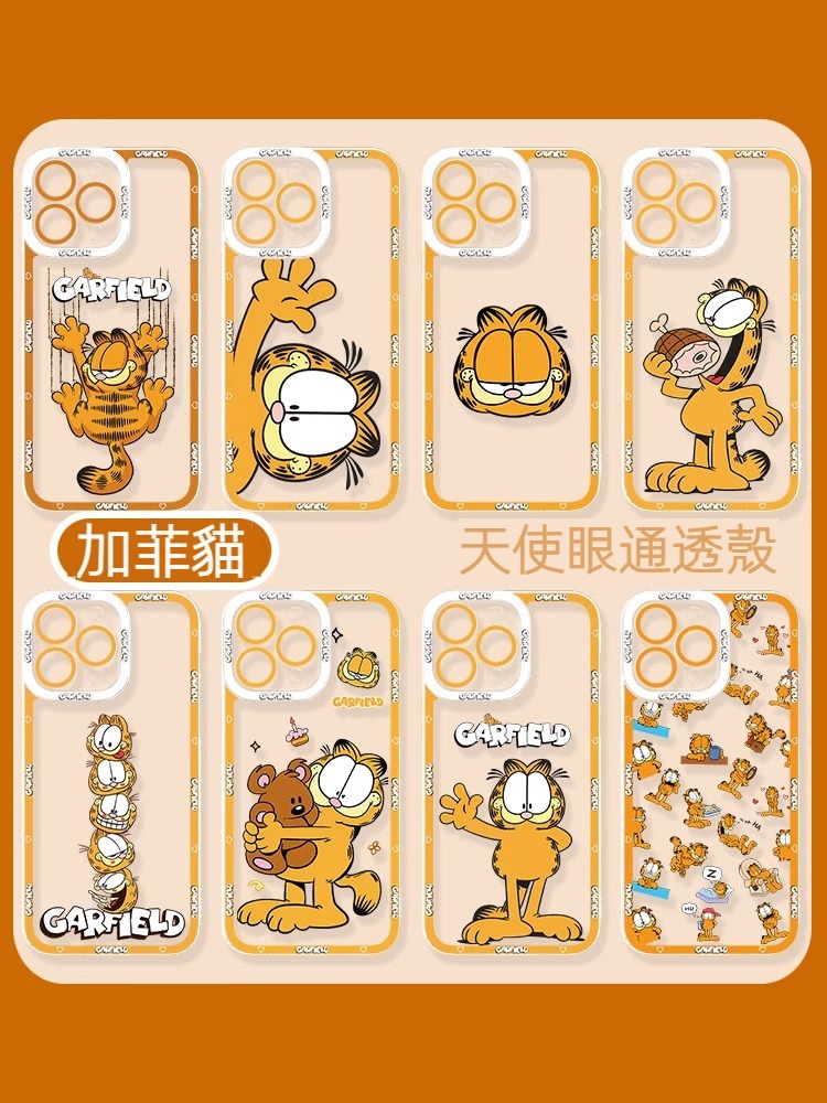 蘋果 系列加菲貓天使眼透明防摔軟殼