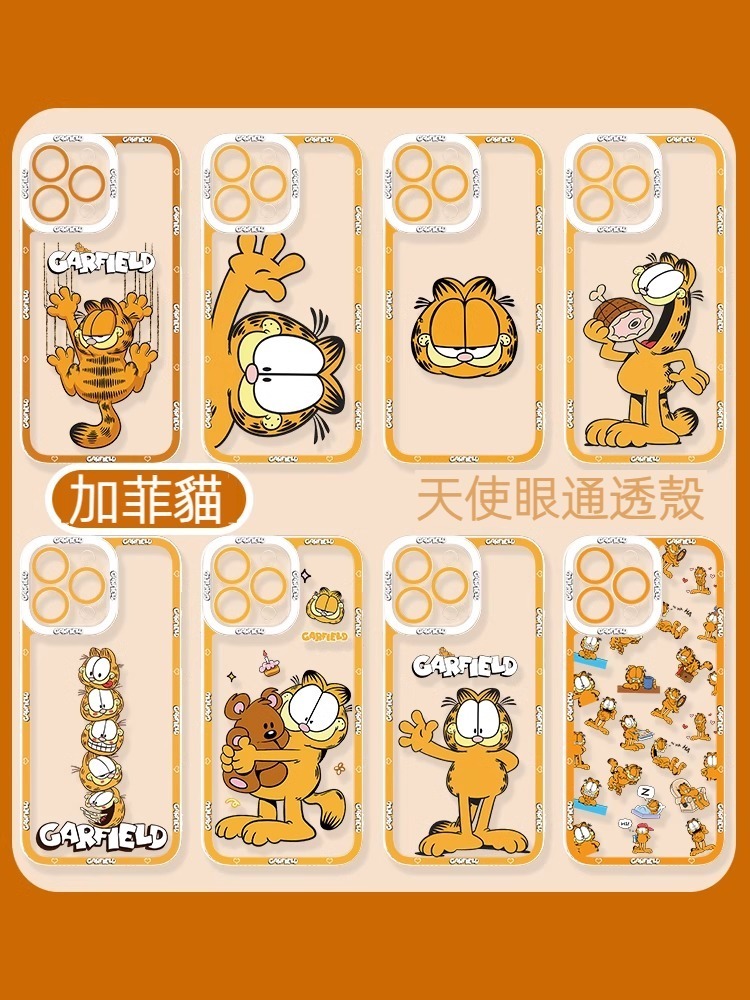 蘋果 系列加菲貓天使眼透明防摔軟殼