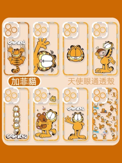 蘋果 系列加菲貓天使眼透明防摔軟殼