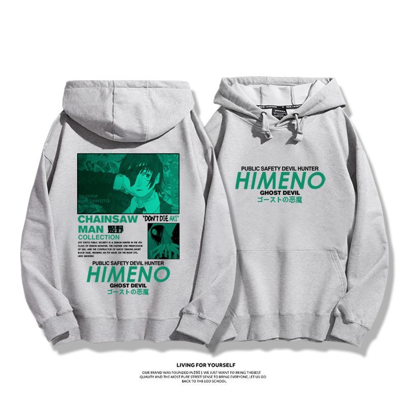 鏈鋸人新款 親子情侶男女款連帽衛衣