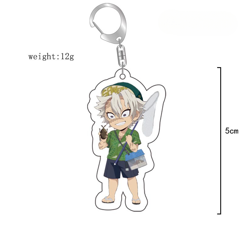 鬼滅之刃鑰匙扣亞克力動漫甘露寺蜜璃時透無一郎蟲柱卡通周邊掛飾【單買三件起送】