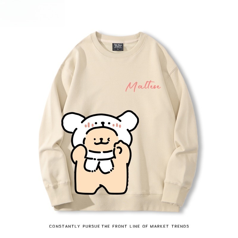 線條小狗 聯名親子情侶裝 圓領長袖