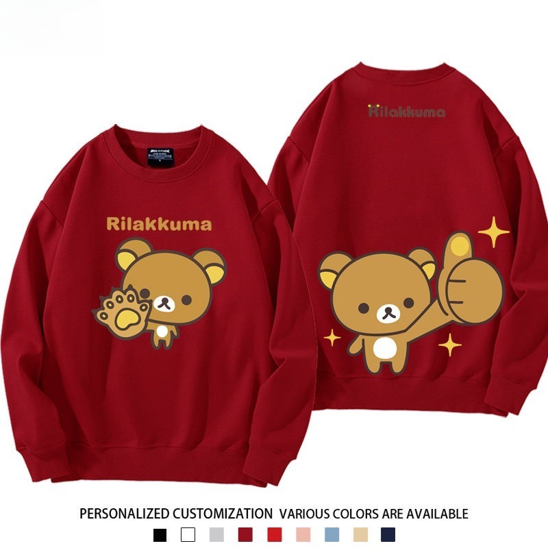 日系拉拉熊 聯名親子情侶裝 圓領長袖