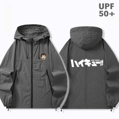 排球少年周邊 男女輕薄透氣防曬服外套