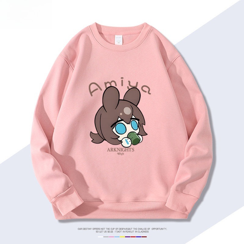 明日方舟 聯名親子情侶裝 圓領長袖