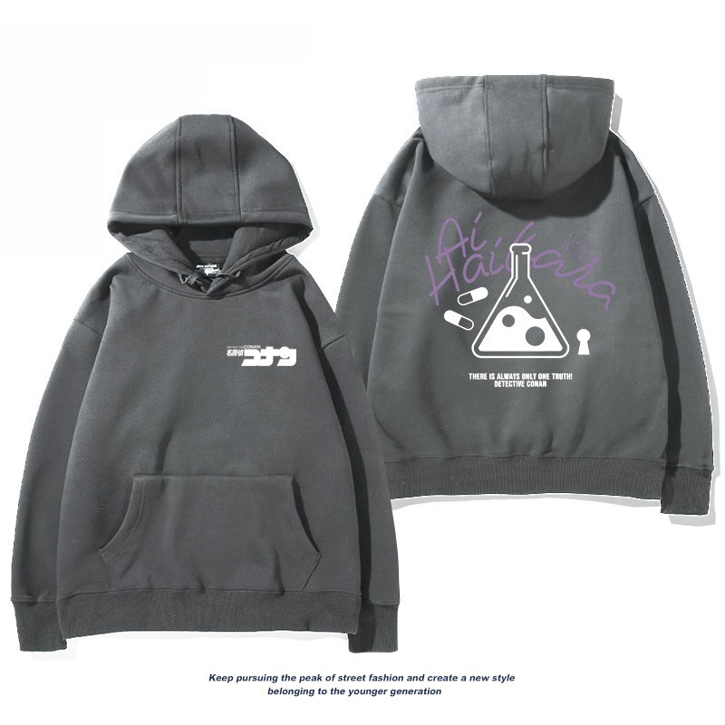 名偵探柯南 親子情侶男女連帽衛衣