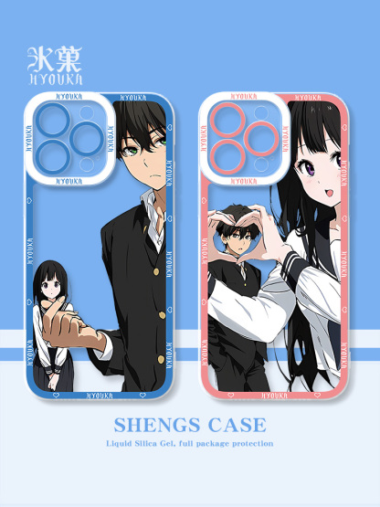 蘋果 系列冰菓天使眼透明防摔手機殼